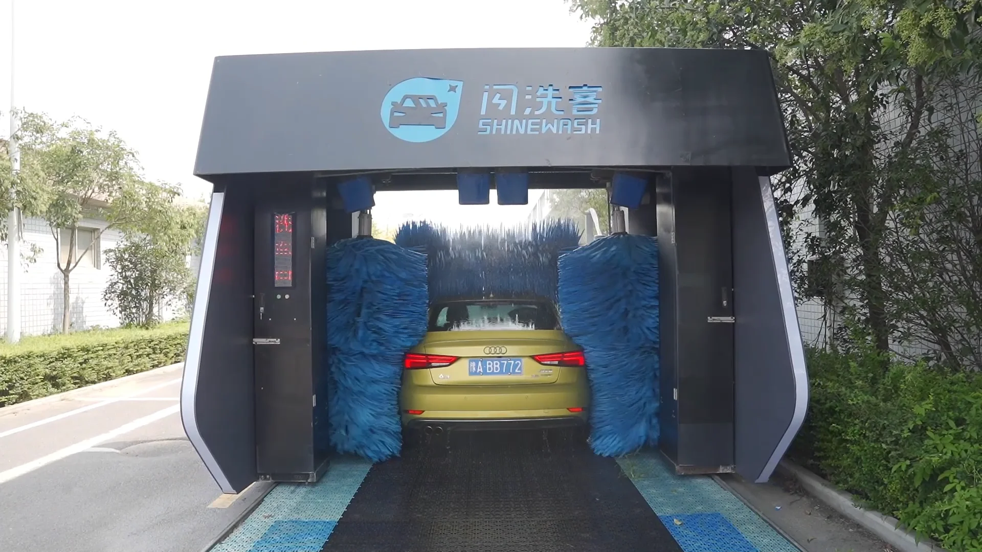 Shinewash Roller Car Wash Machine Fully Automatic Industrial New