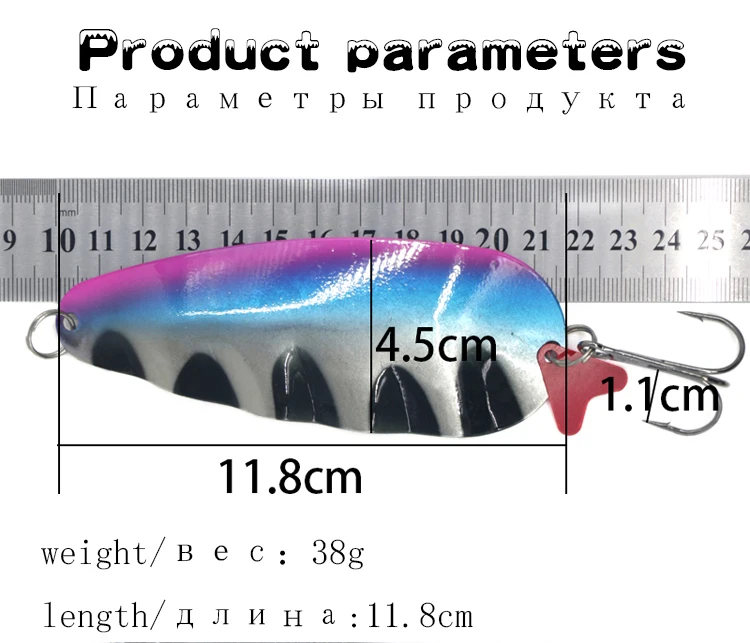 38g Slow Jig Fishing Lure Fishing Baits Metal Flutter Spoon Blade Trolling Sling Dodger Fishing Flasher Flutter Spoons 38g Slow Jig Fishing Lure Fishing Baits Metal Flutter Spoon Blade Trolling Sling Dodger Fishing Flasher Flutter Spoons