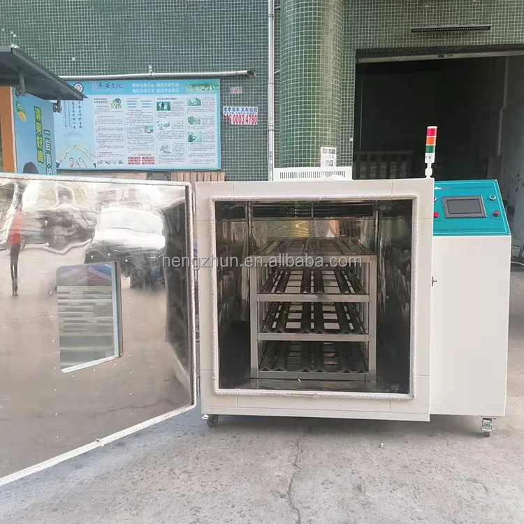 High Safety Level HZ-2014 Vertical Electric Aging Oven 50-300C Power 1000-4500W