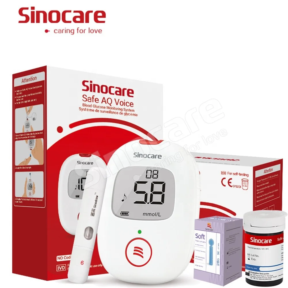 Sinocare safe aq