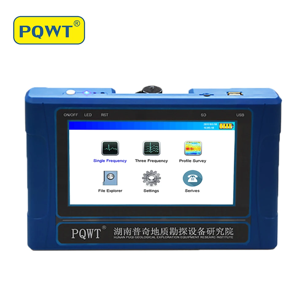 PQWT TC series Geology Explore Tool Instrument Underground Water Detector Groundwater Finder Deep Water Detection