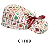 C1109