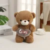 Adoro l'orso bruno