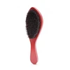 Red (Hard) (Boar&Nylon)