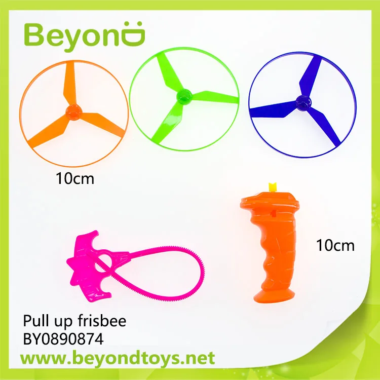 
Детская уличная пластиковая пусковая установка для летающих дисков, игрушка для праздничных сувениров и призов 