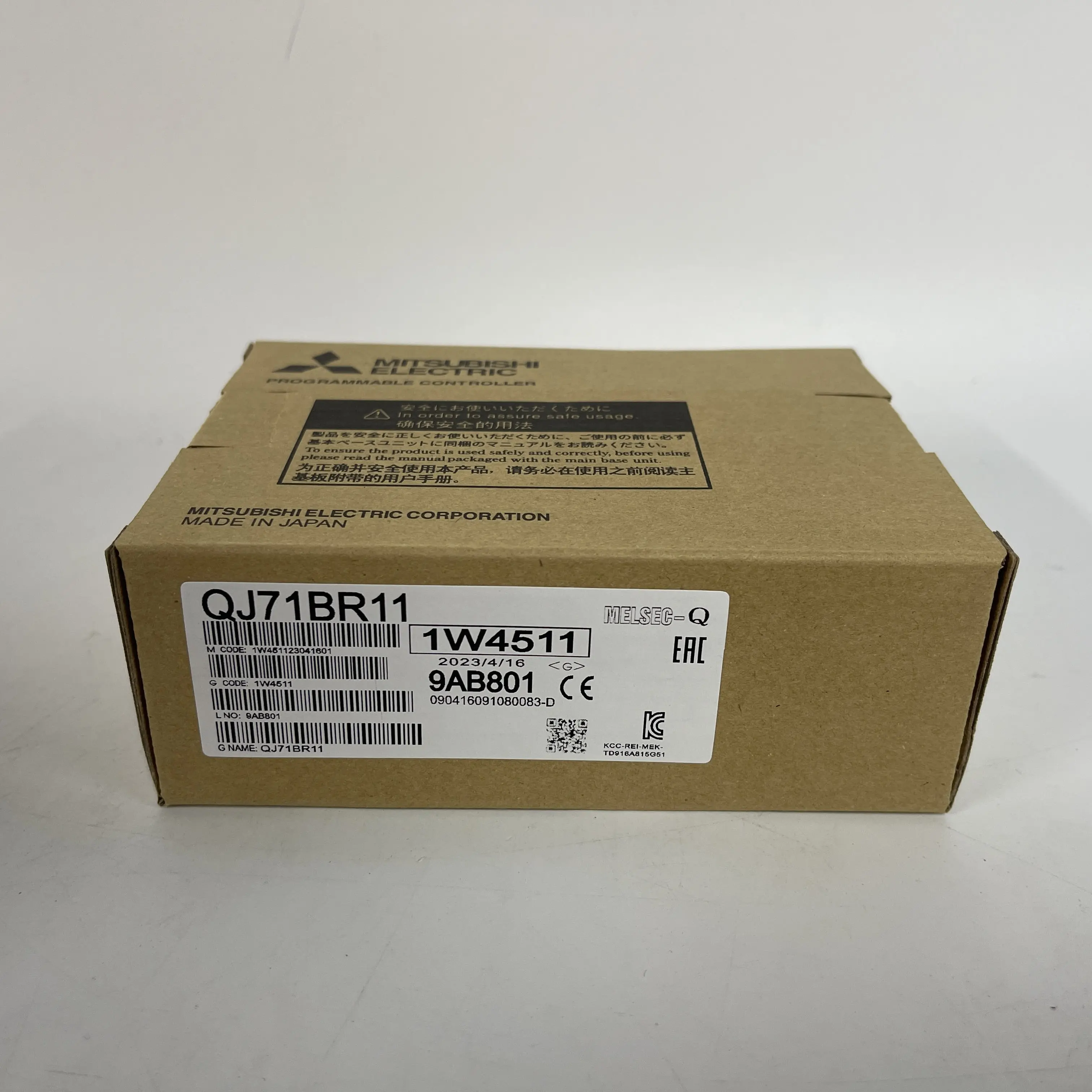 Mitsubishi PLC Communication Module QJ71BR11