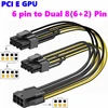 PCIe 6 pin to dual 6+2 pin