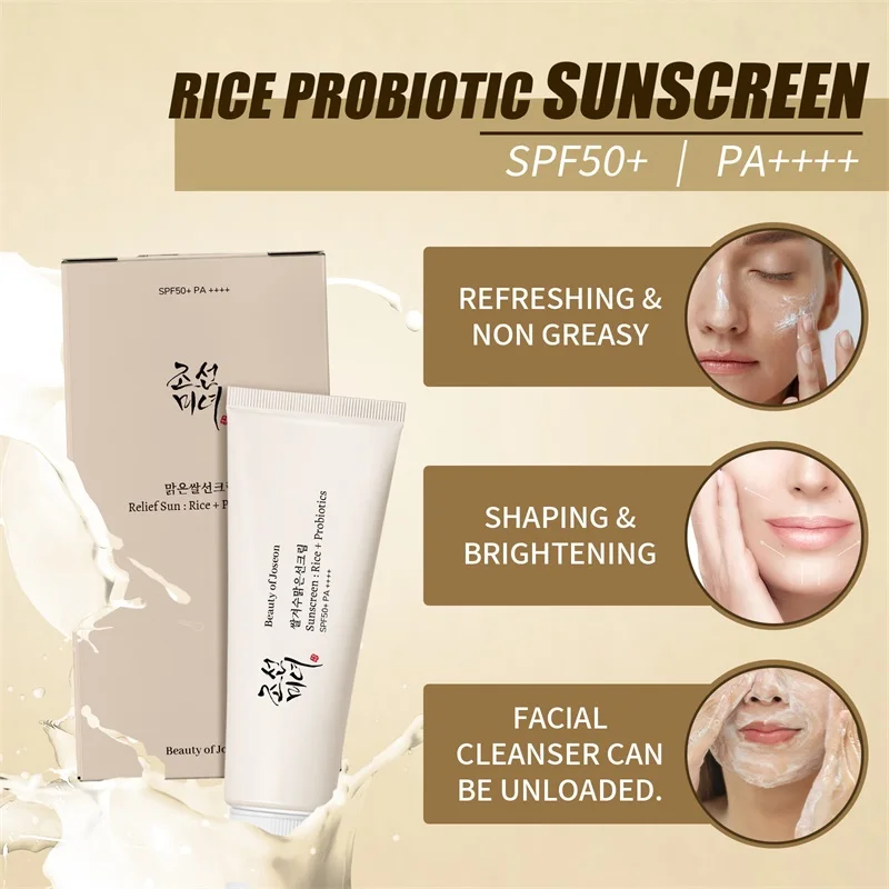 Wholesale Oem Instant Whitening Spf 50 Rice Probiotic Sunscreen Organic