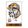HB-120