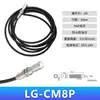 Lg-cm8p pnp de cabeza plana normalmente abierto