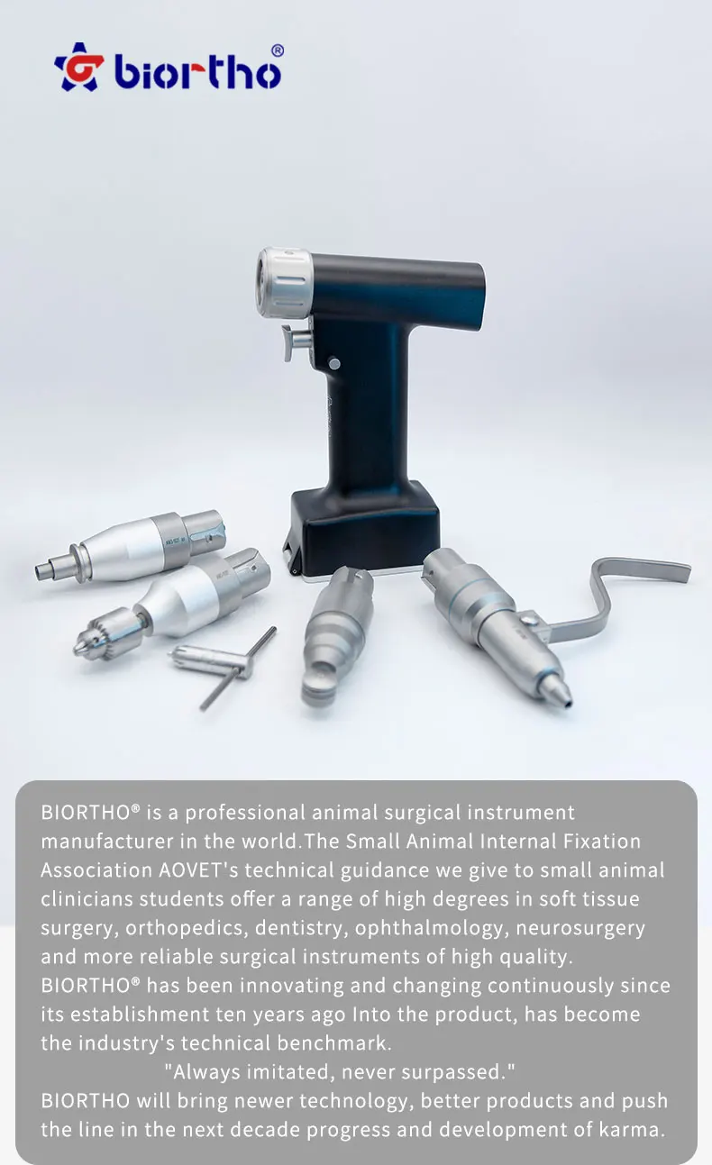 Multifunctional Drill