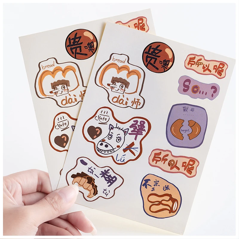 Pvc Sticker Sheets Removable Adhesive Label Stickers Custom Die Cut Stickers Waterproof - Buy ...