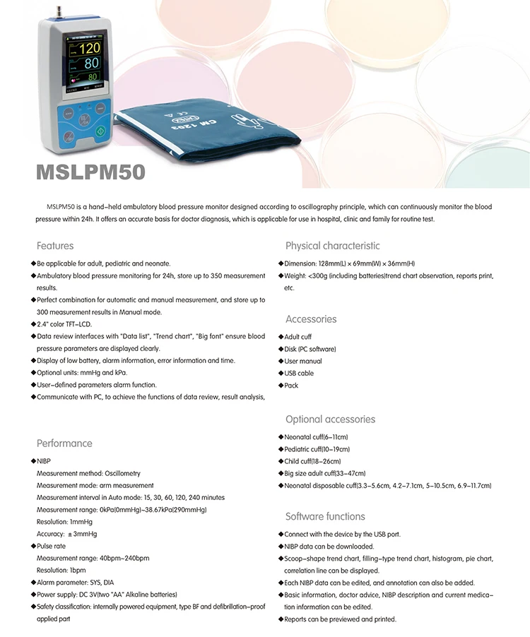 MSLPM50 (2).jpg