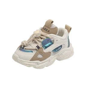 2026 Spring Collection Casual Sneaker for Boys and Girls Breathable Mesh Shoes for 1-3-6 Years Old Slip-On Design