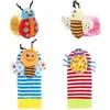 Set of 4