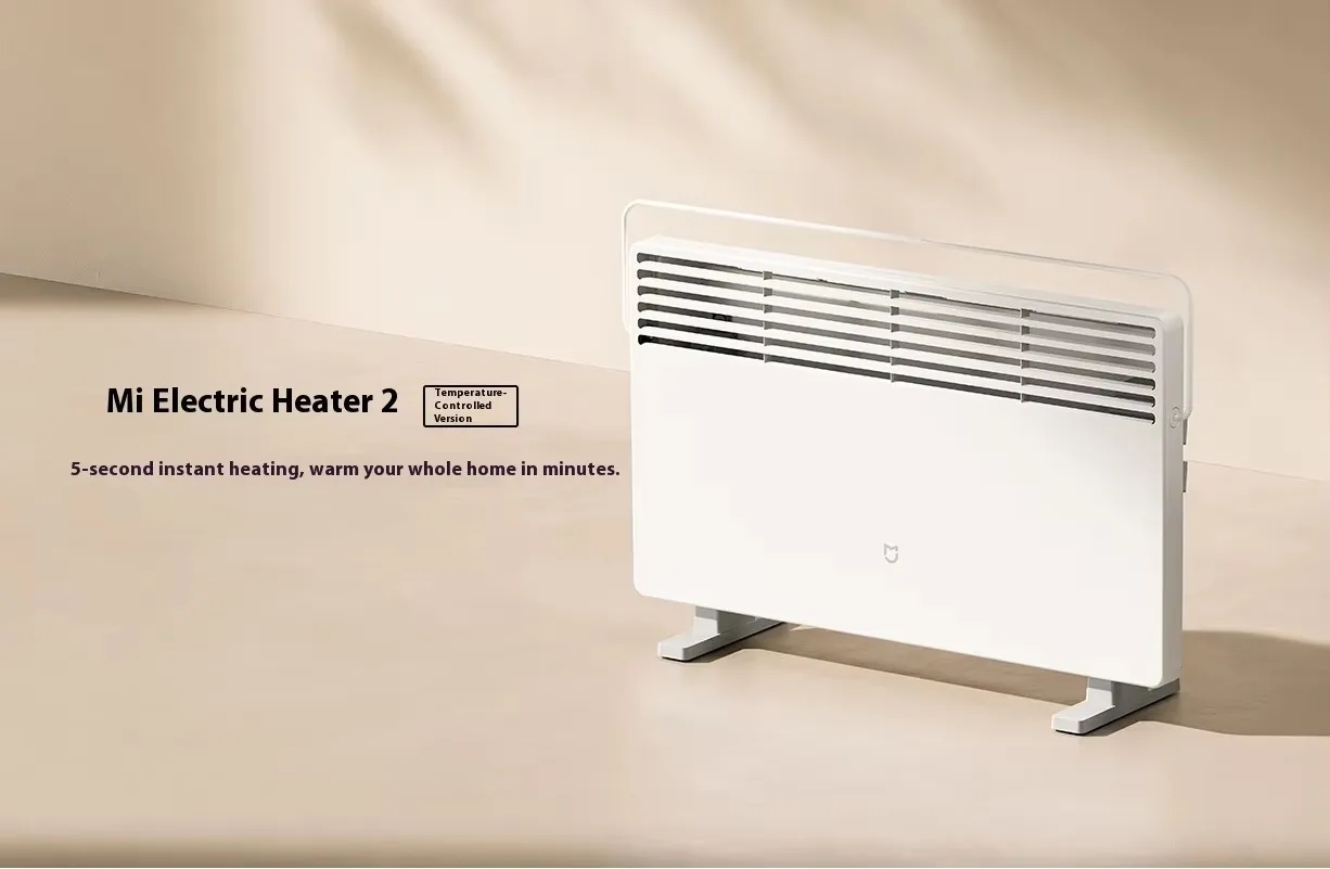  Mijia Electric Heater 2 - Temperature Control Version  supplier