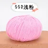 03 rosa chiaro