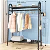 100CM - Black [Double mesh hooks on top and bottom].