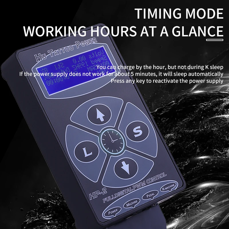 HURRICANE POWER HP-2 タトゥーマシーンセット Tattoo Machine