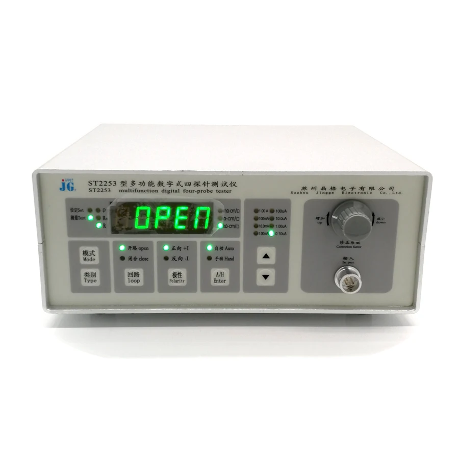 Высокоточный четырехзондовый метод Плетеный мост шина Измеритель