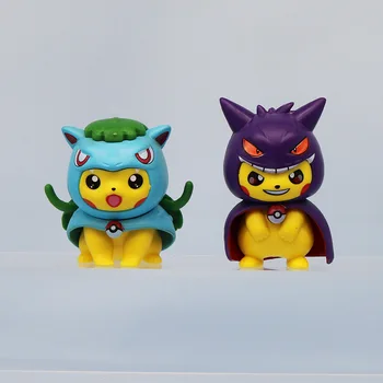 卸売商品 6個/セット 7.5cm ポケモン ピカチュウ コスプレ ゲンガー
