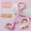 Pink [Second Generation Upgraded Bear Ears] Resistance Band - 40 lbs