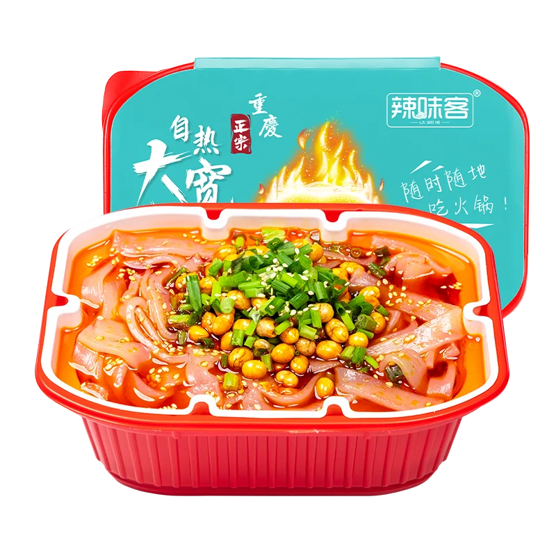 Laweike 238g Spicy Lazy Instant Small Hot Pot Wide Spicy Noodles For Instant Noodles Buy Noodle Hotpot Soup Hotpot Hot Pot Noodles Food Instant Self Heating Product On Alibaba Com