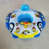 Blue steering wheel boat