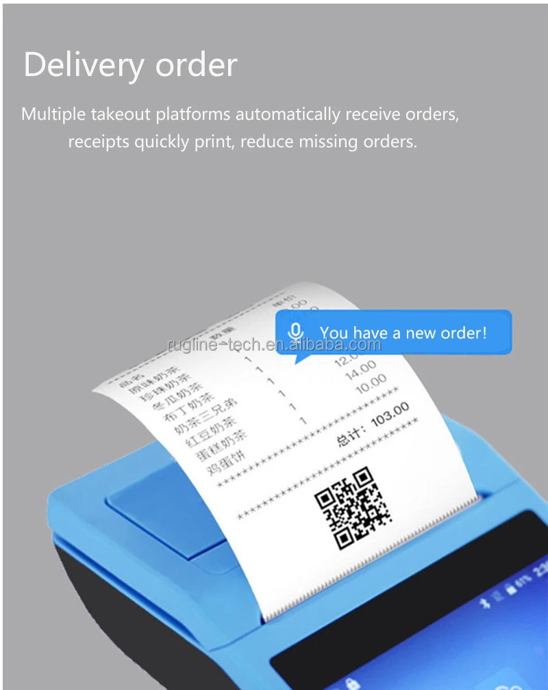 Handheld Pos Terminal Android 8.1 PDA Restaurant Shop Cash Registers Wireless Bill Machine Thermal Receipt Printer