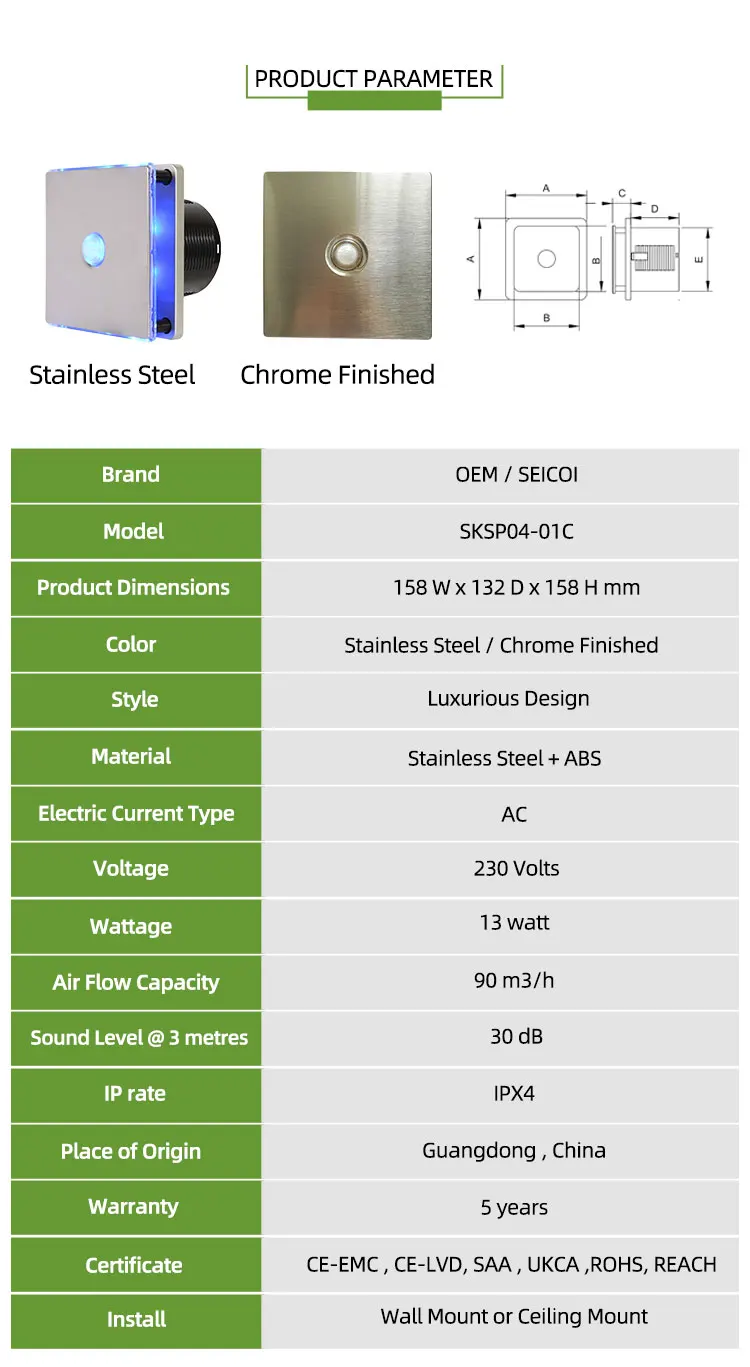 Steel Axial Bathroom Extractor, Ceiling, Stainless, IPX4, M3/h - detail 4