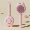 Cepillo quitapelusas tipo D [rosa]