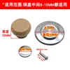 Solid wood knob cover
