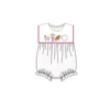 Contact us to order-SR3801