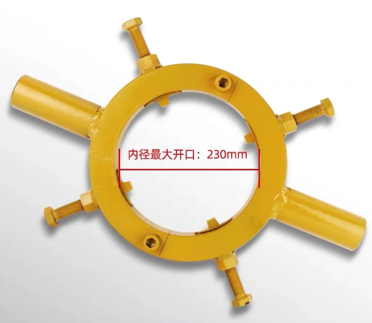 Hydraulic Cylinder Gland Wrench Tool - 230mm - OEM Available
