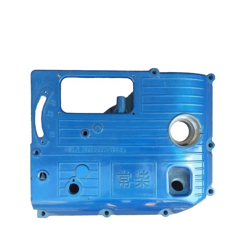 Zs1110 Zs1115 S1110 S1115 Side Coverギアケーシングof Diesel Engine Parts Buy