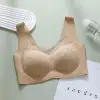 Oatmeal skin