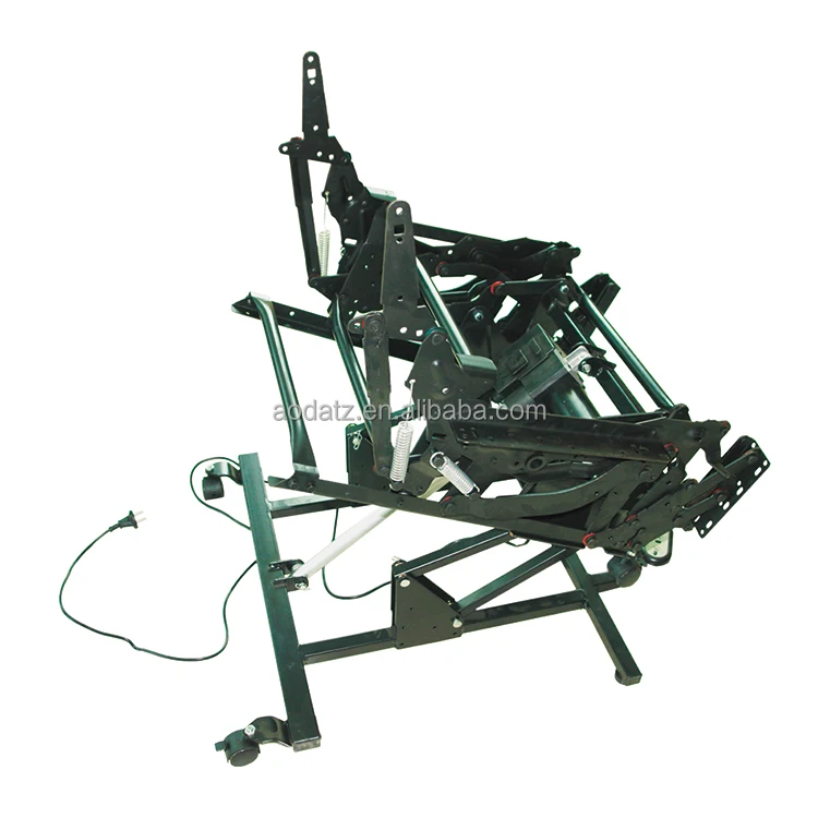 recliner chair lift mechanism