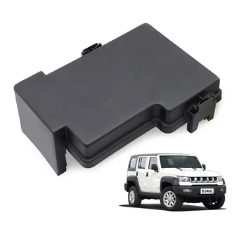 For BAIC SUV BJ40 BJ40L B40 pickup truck front compartment electrical box upper cover engine compartment fuse box upper cover