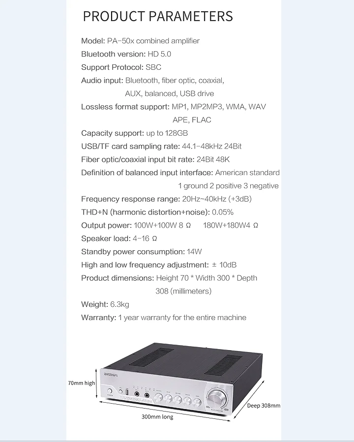 BRZHIFI PA-50X high-power combined power amplifier house hold audio 360W foot power hifi factory