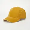 Amarillo