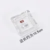 Small square