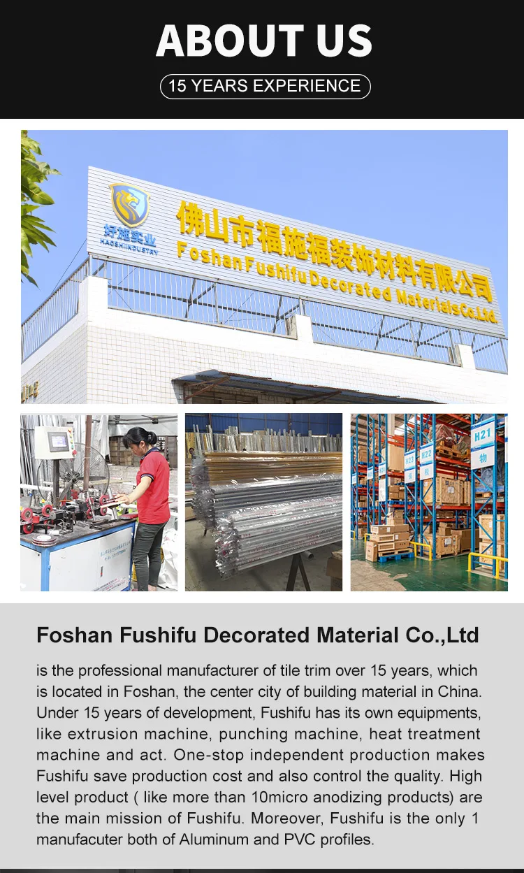 aluminum rubber stair nosing