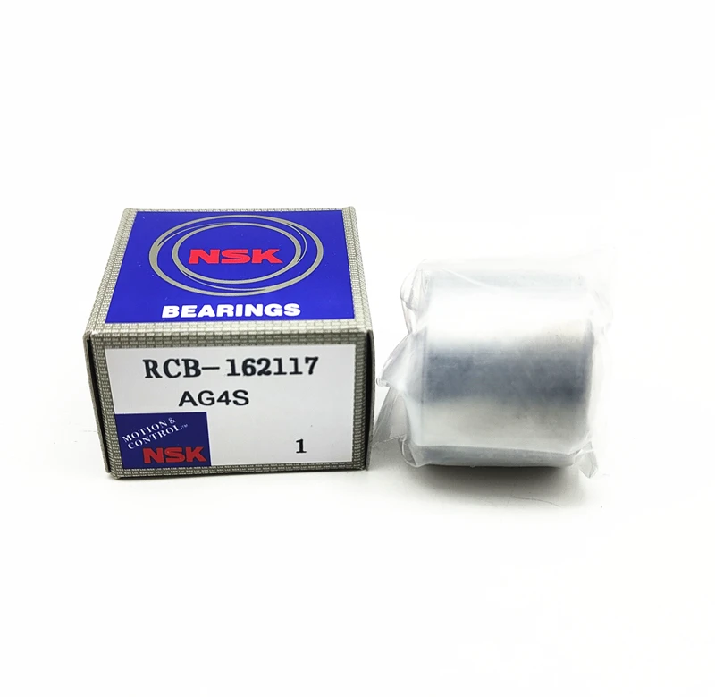 NSK RCB162117ホールドバック単方向ニードルクラッチベアリング