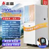 2 ชิ้นเย็น/อุ่น dual-use เครื่องทำความเย็น-คอมเพรสเซอร์-silencer มอเตอร์