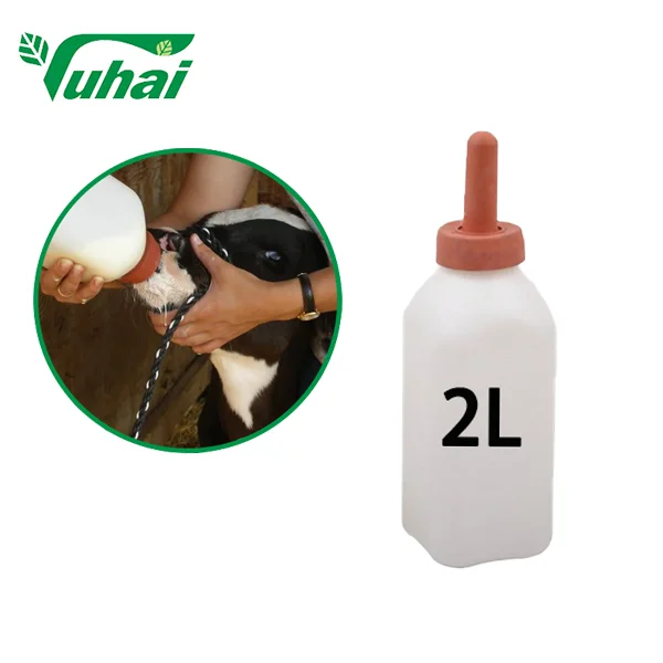 בקבוק אכילה אנכי של 1.8 ליטר ללא ידית, בקבוק הזנה chezbyim, בקבוק הנקה chezbyim