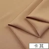 Kaki