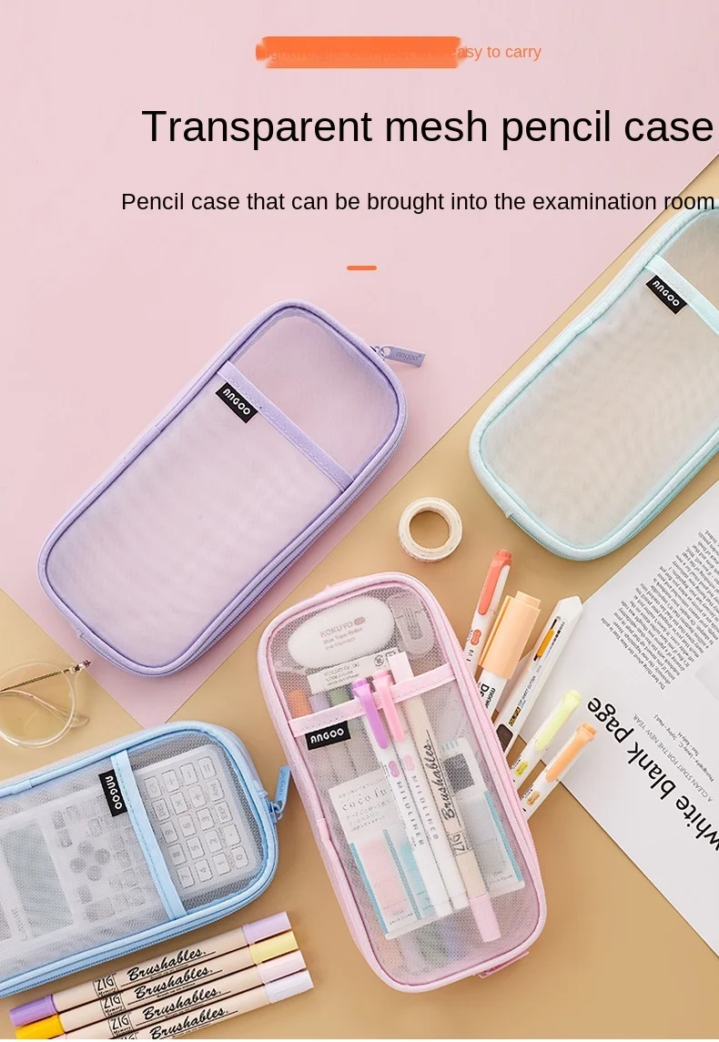 Creative Transparent Mesh Pencil Case Lightweight Large Capacity ...