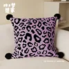 Leopard Print - Purple