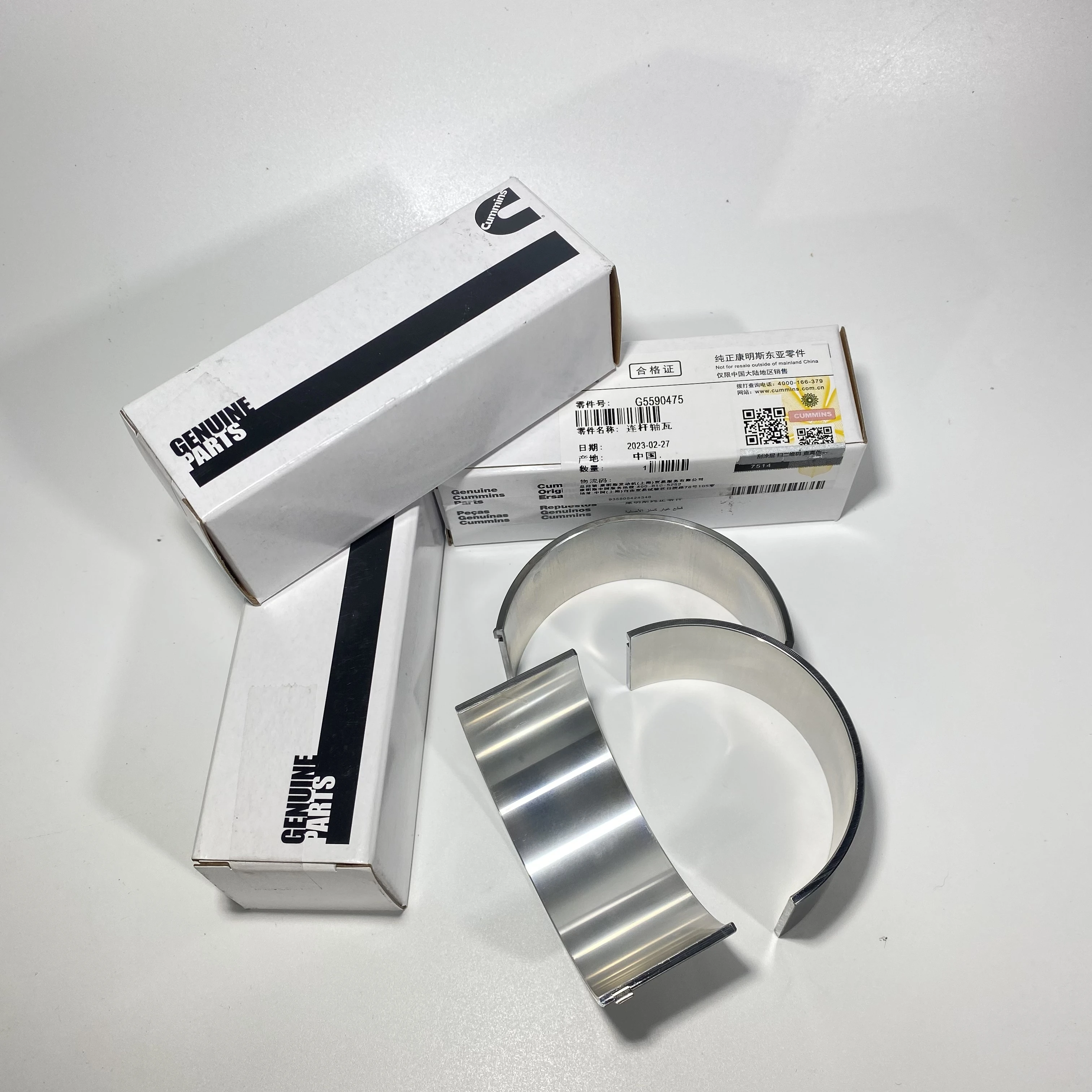 IZUMI Original engine parts bearing G5590475 Connecting rod