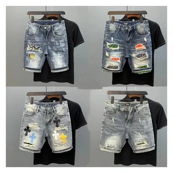 Custom Wholesale High Quality Summer Denim Shorts Male Jeans Men Short Pants Jeans Skinny Men Shorts